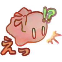 ゆーれえ
